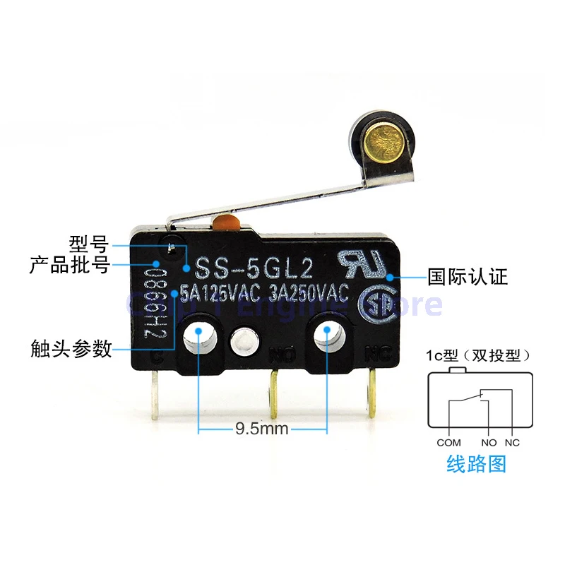 Microswitch Ultra-small Limit Micro Switch SS-5 SS-5GL SS-5GL2 SS-5GL13 SS-5-F SS-5GL-F SS-10 SS-01 GL GL2 GL13 SS-5GL111