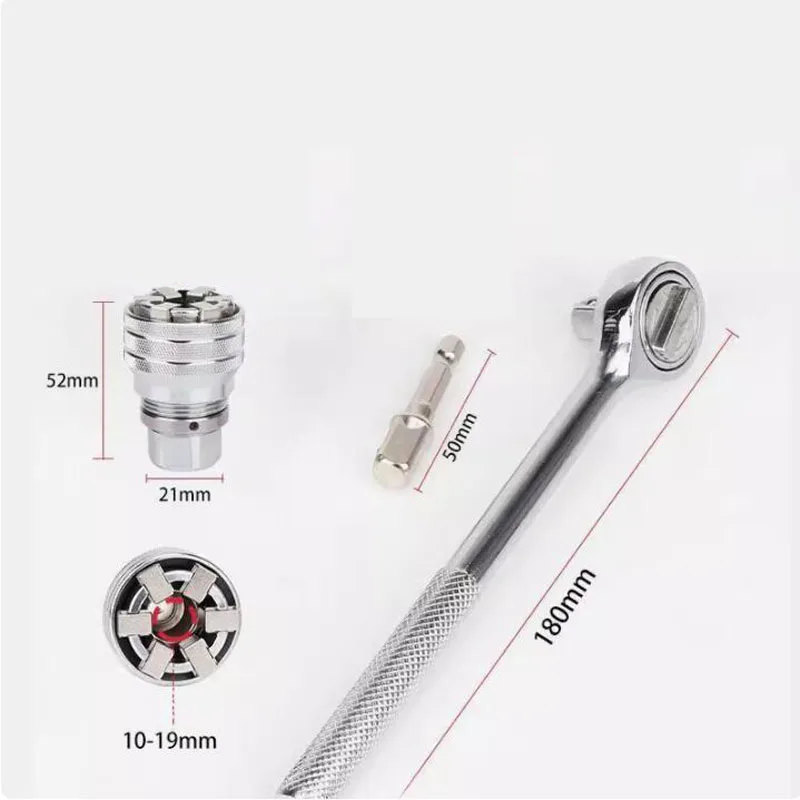 Multifunctional socket wrench 10-19mm adjustable, ratchet drill ring universal magic socket