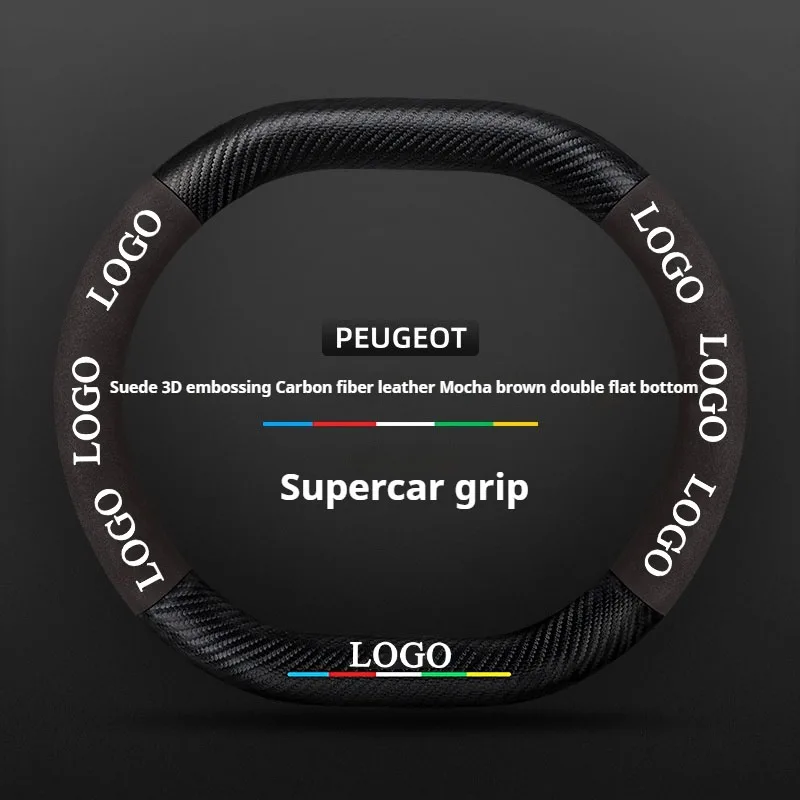 Suede Car Steering Wheel Cover for Peugeot 2008 GT 2016 2017 2018 2019 2020 2021 2022 2023 2024 2025 Auto Interior Accessories