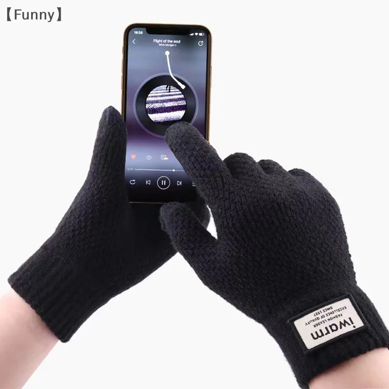 ómFunny ParqueHerbst und Winter gestrickte Wollhandschuhe, dick, warm, Radfahren, rutschfest, Fünf-Finger-Touchscreen-Handschuhe, Unisex