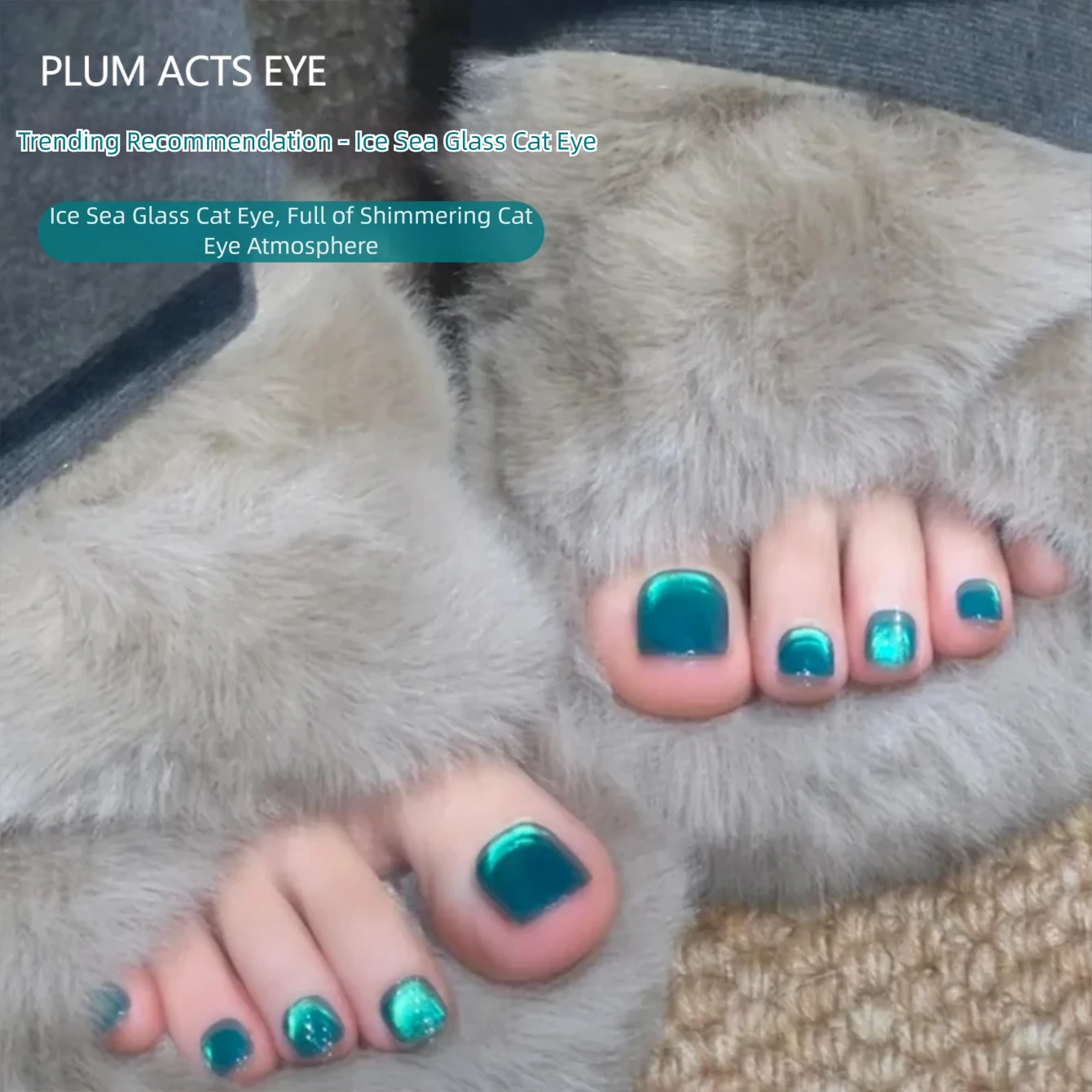 Гель для ногтей MIANEL 2026 Su – обзор и цена Nail Art Ice Blue
