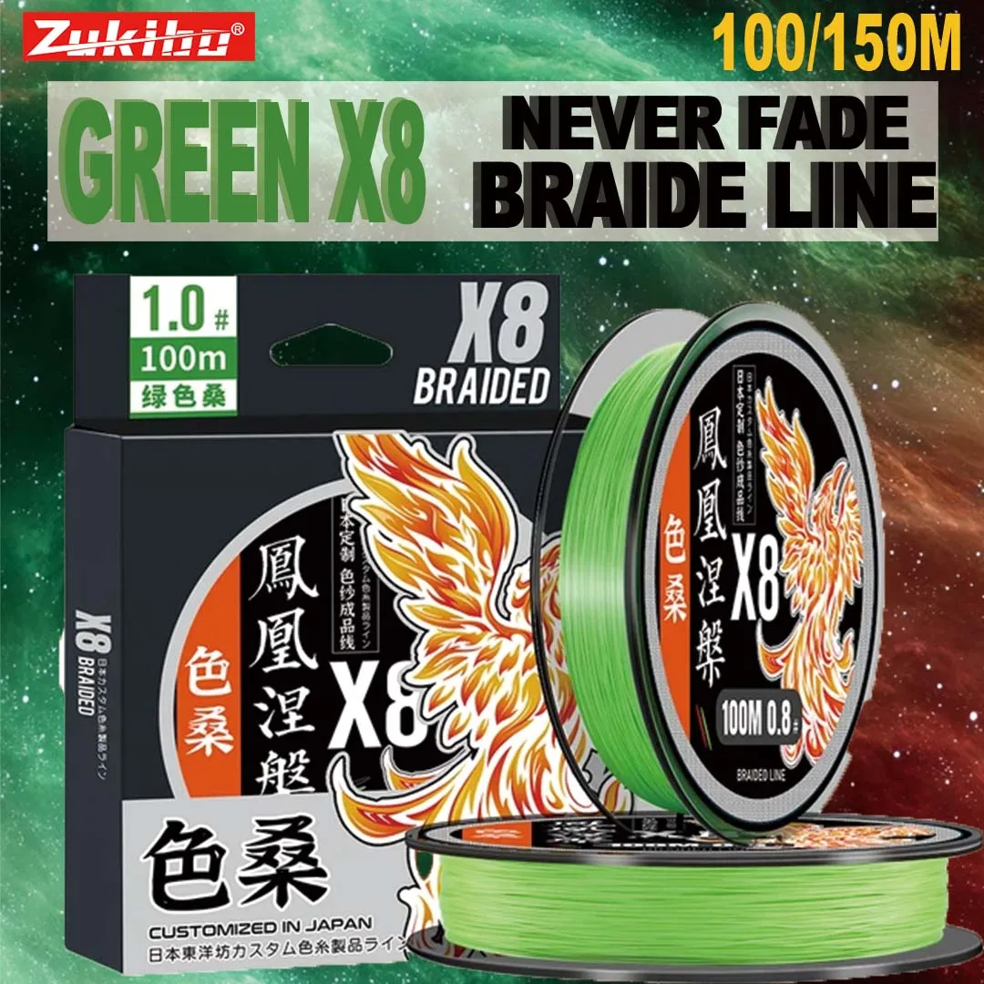 

рыбалка рыболовные товары для рыбалки леска рыболовная плетенка для рыбалки все для рыбалки шнур для рыбалки леска рыболовная япония сеть рыболовная спиннинг для рыбалки