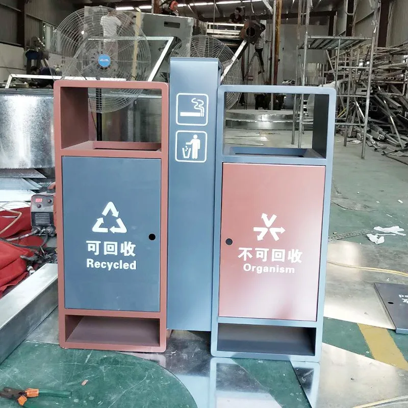Commercial Vertical Metal Waste Bin, Stainless Steel Peel Box for Hotel Lobby, Shopping Mall and Sales Office