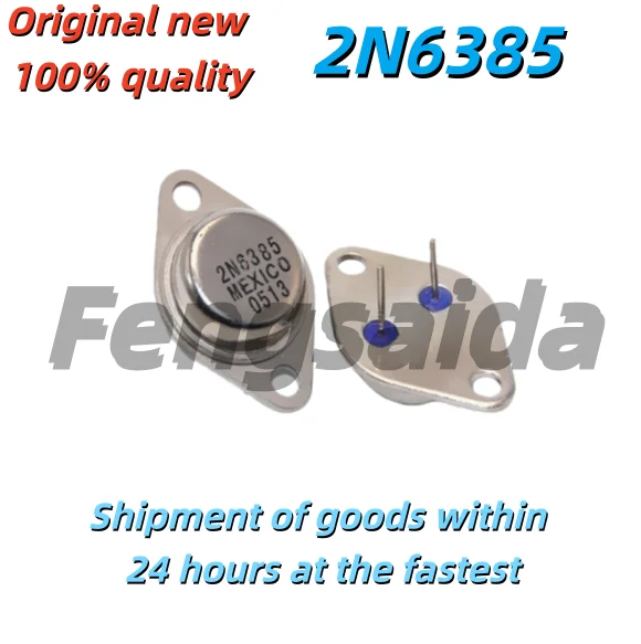 5PCS Brand-new original 2N6385 through-hole TO-3 power transistor with iron cap and gold seal