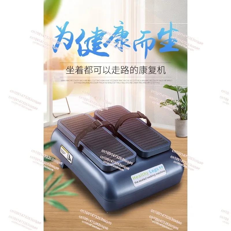 Automatic Legged Robot Electric Steppers Walking Rehabilitation Exercise Equipment Leg Lower Limb Trainer Exercise Bike