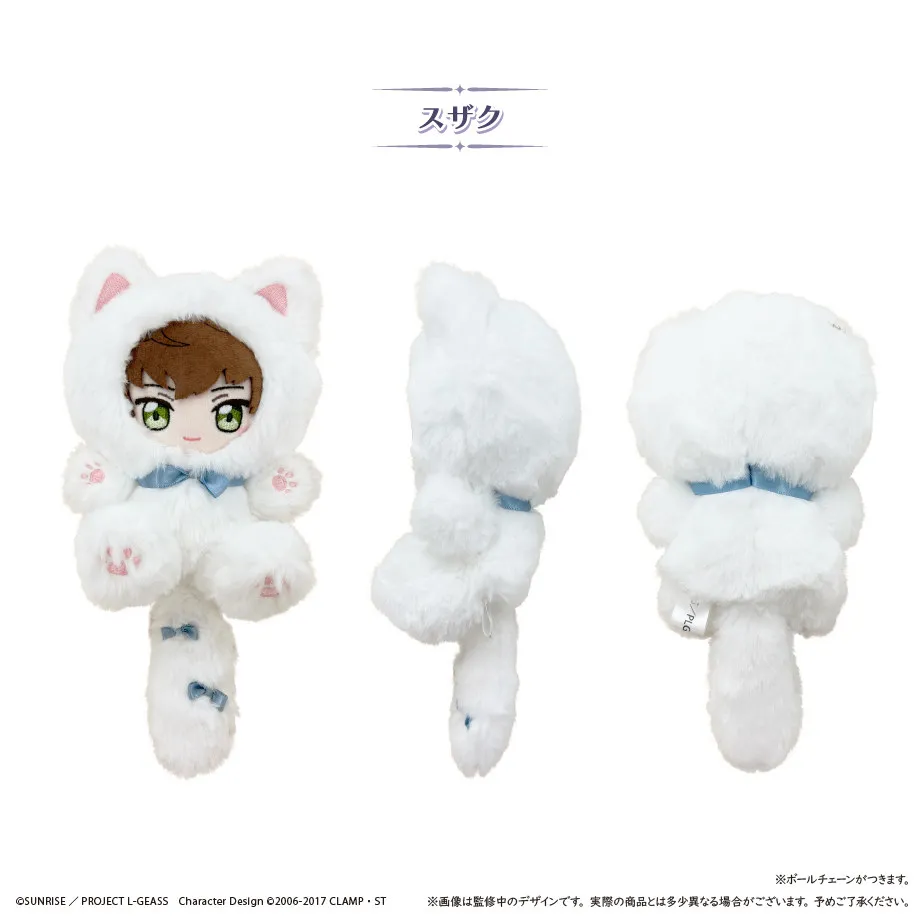 In Stock Code Geass Tapi Cat Plush Doll Official Anime Merchandise Collection Decoration Ornament Model Toy Gifts