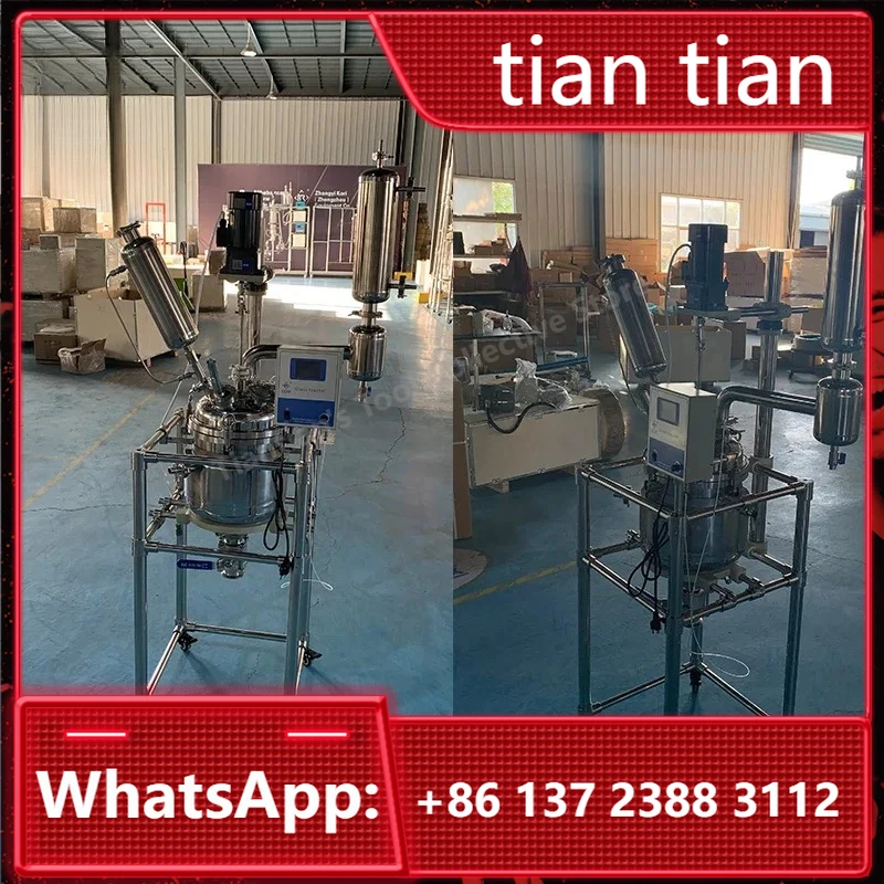 

Реактор с химической рубашкой, реактор высокого давления, нержавеющая сталь