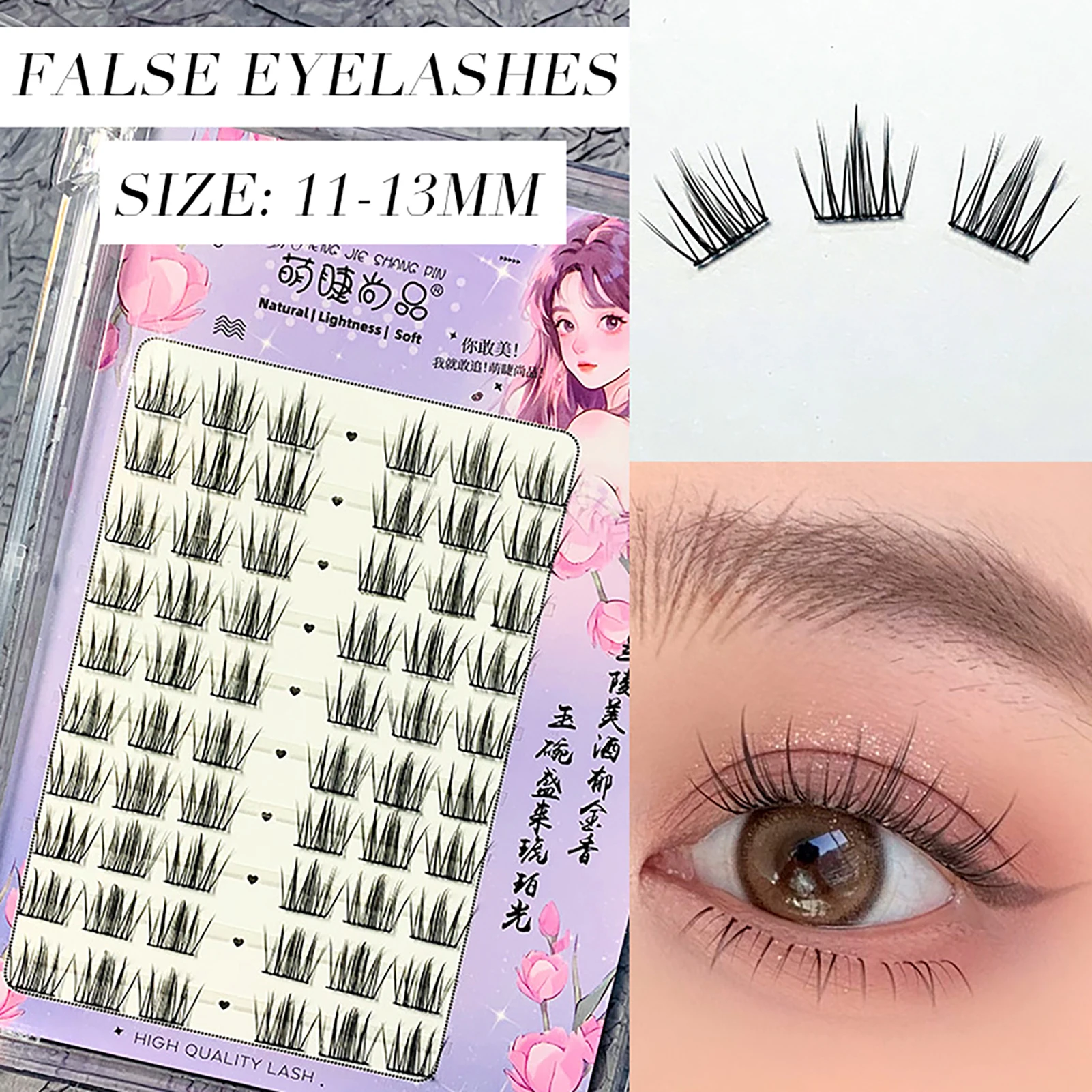 

Eyeslashes Extension Personal Fake EyeLash Professional Makeup Individual Cluster Eye Lash Grafting False Eyelashes Eye Beauty