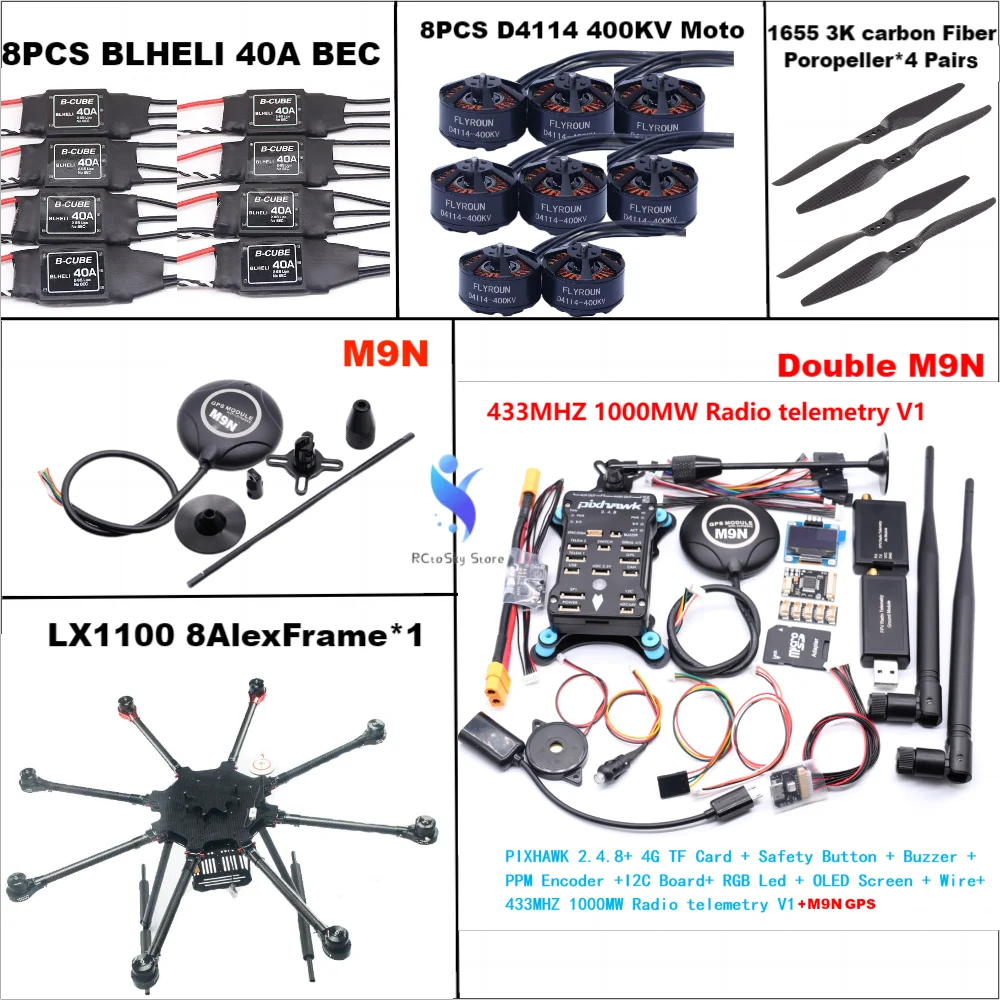 LX1100 Full Carbon Fiber 1100mm Octa-Rotor Frame BLHELI 40A ESC PX4 Pixhawk 2.4.8 Double M9N Flight Comtrol Set D4114 Motor