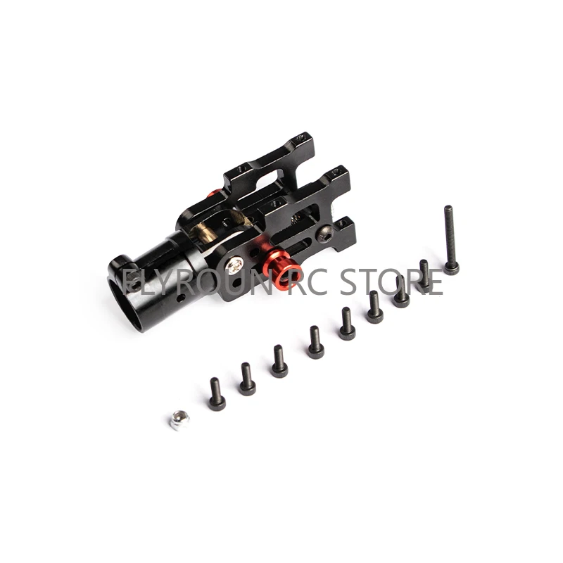 Z16/Z25 CNC Aluminum Folding Arm Tube Joint DIY for Dia 16mm 25mm Automatic Auto RC Quadcopter Hexacopter Multirotor