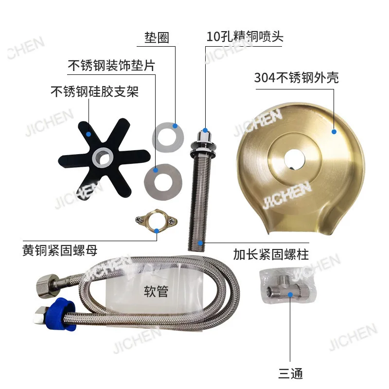 

JCTPressurized Cup Washer Stainless Steel Cup High-end Cup Washer Coffee Shop Bar Bottle Washer