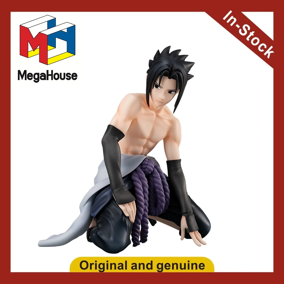 【Ua】 Megahouse Gem …