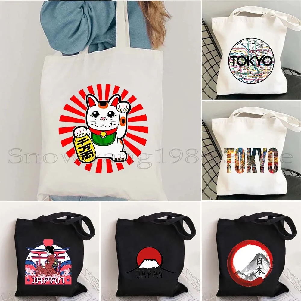 

Ретро TOKYO JAPAN Cute Maneki Neko Japanese Lucky Cat Mount Fuji Janpan Style Kyoto Geisha Kyoto Geisha Холщовая большая сумка
