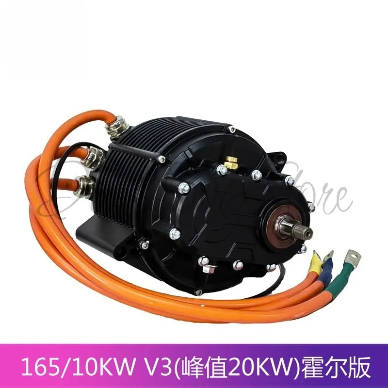 suitable for Center-mounted motor: 1000W, 2000W, 3000W, 4000W permanent magnet, brushless motor, go-kart gear motor
