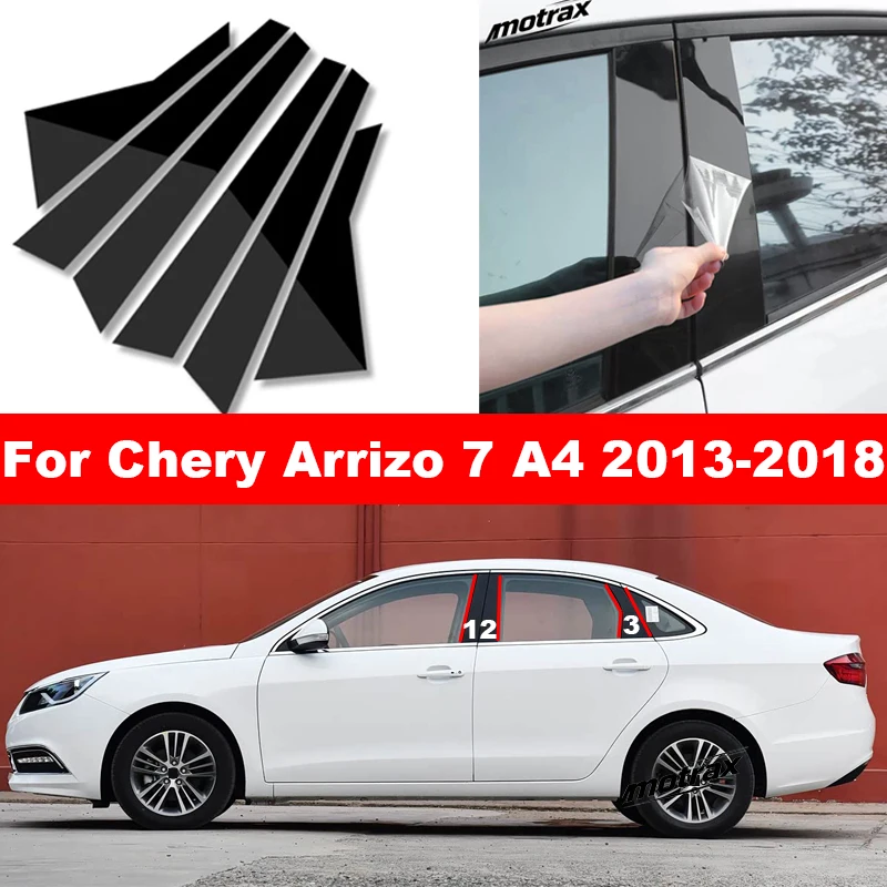 For Chery Arrizo 7 A4 2013-2018 Car Glossy Window Door Column B C Pillar Post Cover Trim Glossy Black Carbon Fiber PC Sticker