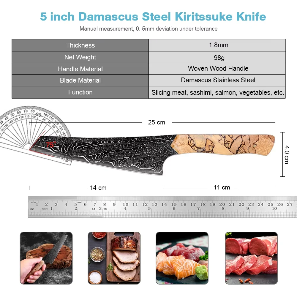 Damascus Steel Small Chef's Knife 5.5 inch ,Sharp Japanese Utility Knife, Full Tang Peeling Knife Black Blade Woven Wood Handle