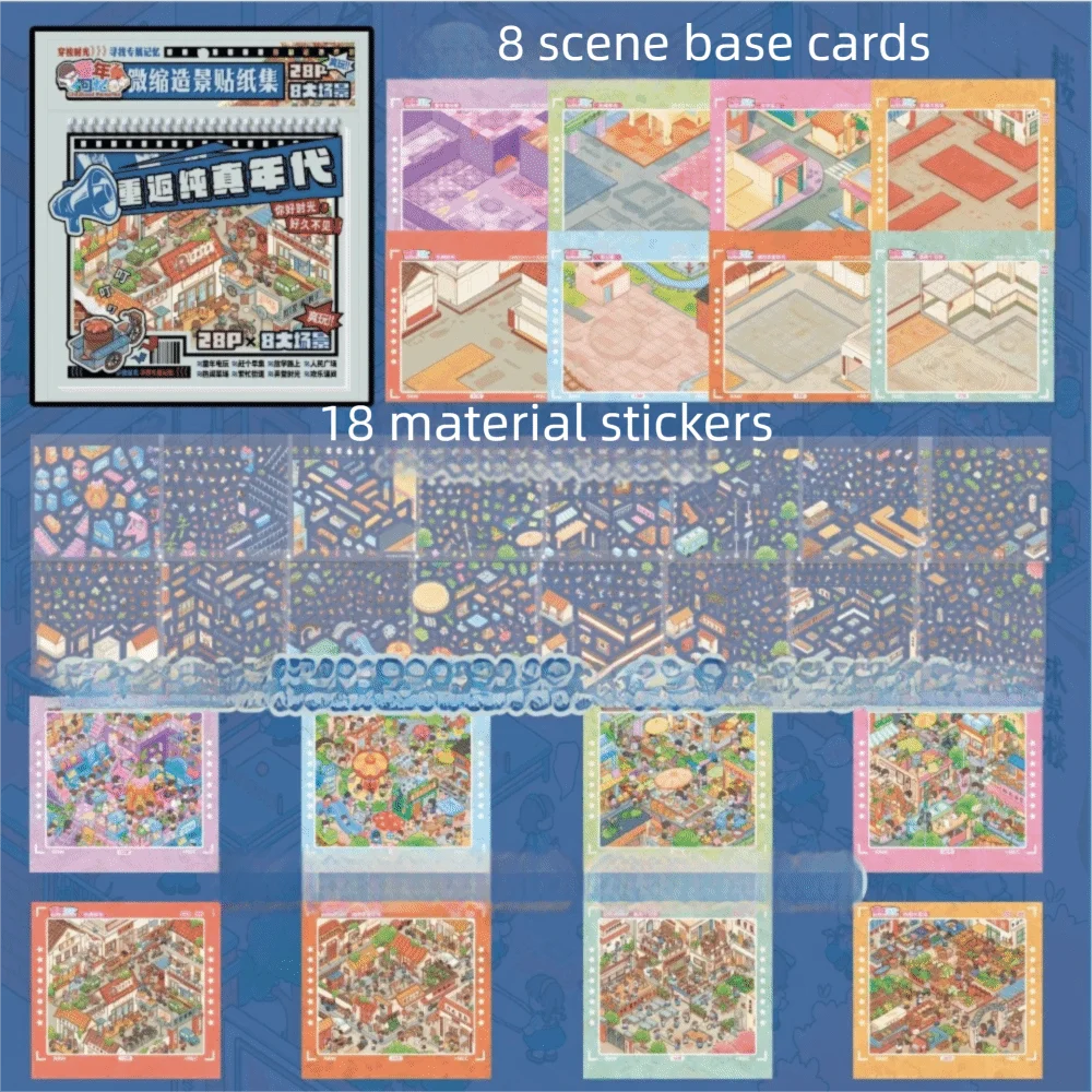 

Childhood Series Miniature Scene Sticker PET Die-cut Landscape Scene Sticker Book 8 Scenes Mini Scenery Stickers Holiday Gifts