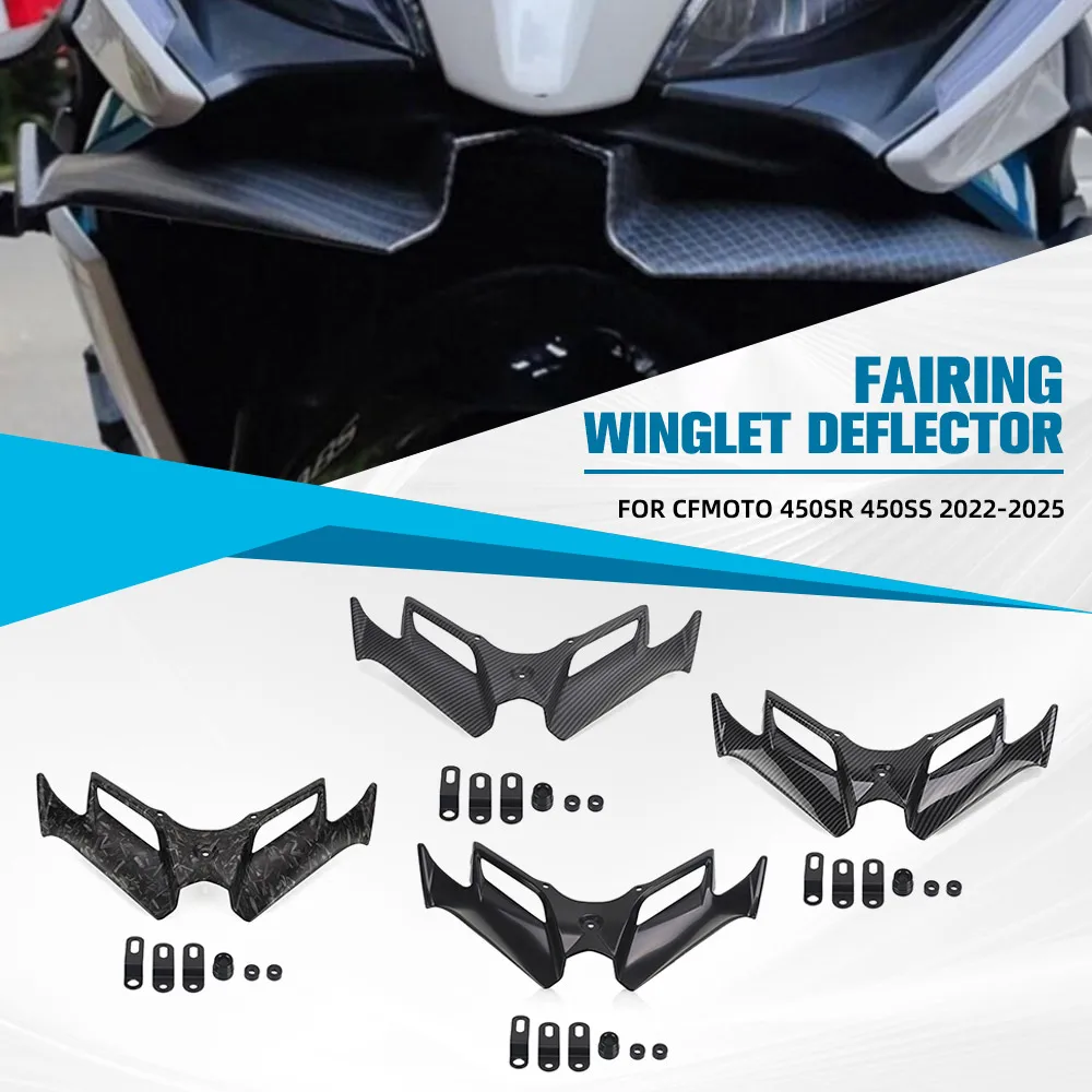 For CFMOTO 450SR 450SS 2022-2023-2024 2025 Motorcycle Front Fairing Winglets Aerodynamic Wing Side Wings Spoiler Fairing 450 SR