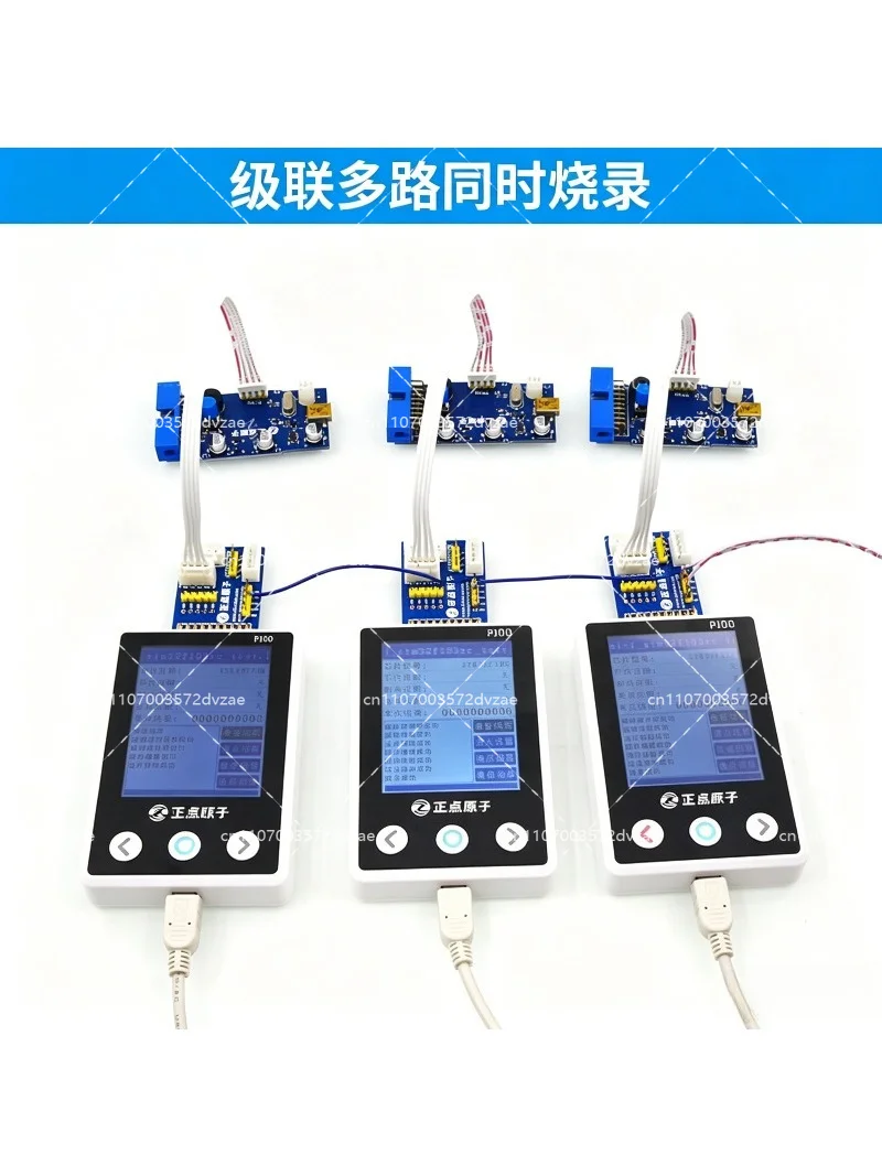 Offline Downloader STM32 STM8 N76E GD32 Burning Programming Programmer Tool