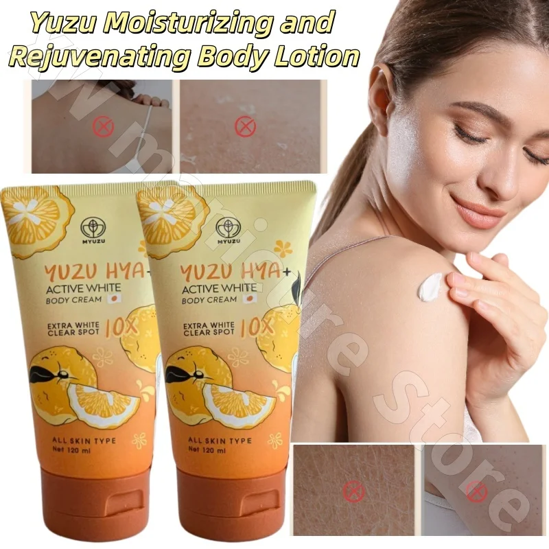 MYUZU Grapefruit Body Lotion Moisturizing Smoothing Hydrating Improving Dryness Dullness Long-lasting Fragrance Body Cream 120ml