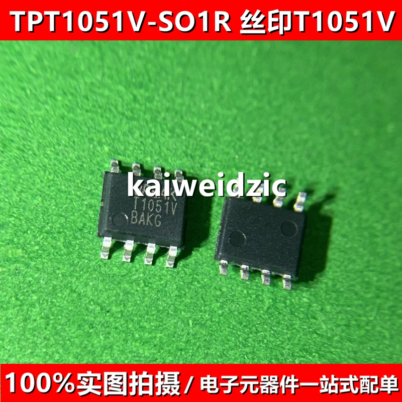 10pcs/lot kaiweidzic New ME4057ASPG TPT1051V-SO1R AP5056 BR4407 4057 T1051V SR2860 SR3132 MOS field effect transistor 4407 SOP8