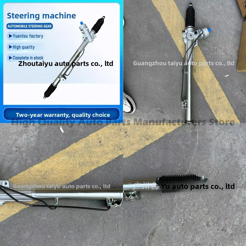 

3BD422065A Steering Gear for Volkswagen Passat B5 New Lavida Car Power Steering Box