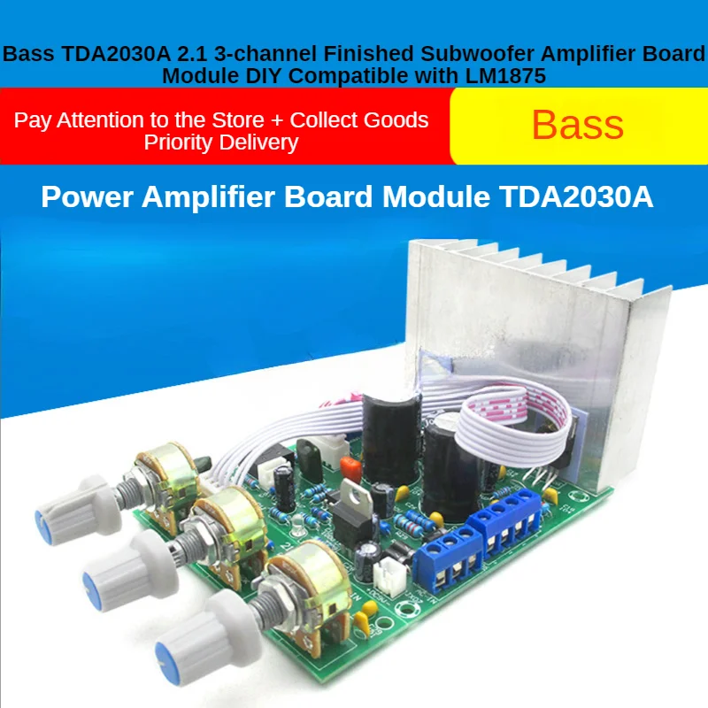 Bass TDA2030A 2.1 3-channel Finished Subwoofer Amplifier Board Module DIY Compatible with LM1875