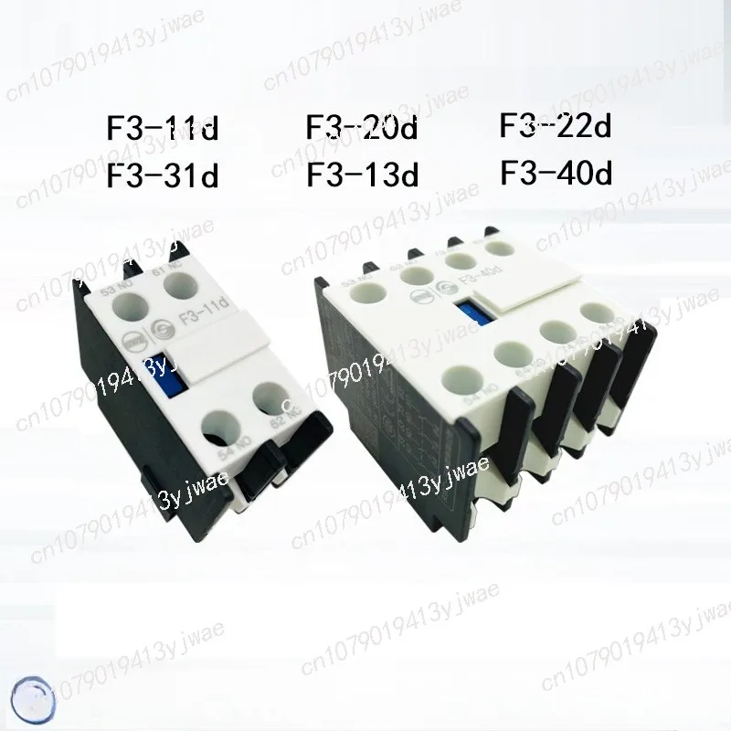 Stycznik pomocniczy Tianshui 213 F3-22D F3-31D F3-40D F3-04D F3-13D