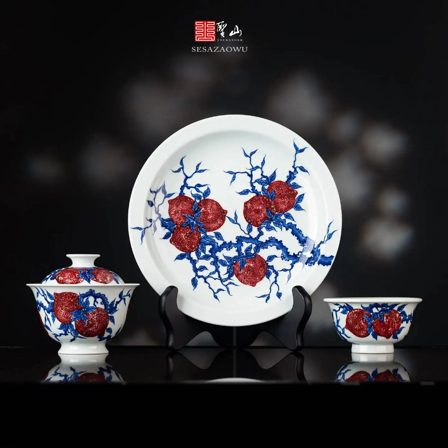 Holy Mountain Hand-Painted Blue White Underglaze Red Ceramic Set, Jingdezhen Handmade Tea Brewing Bowl And Teacup