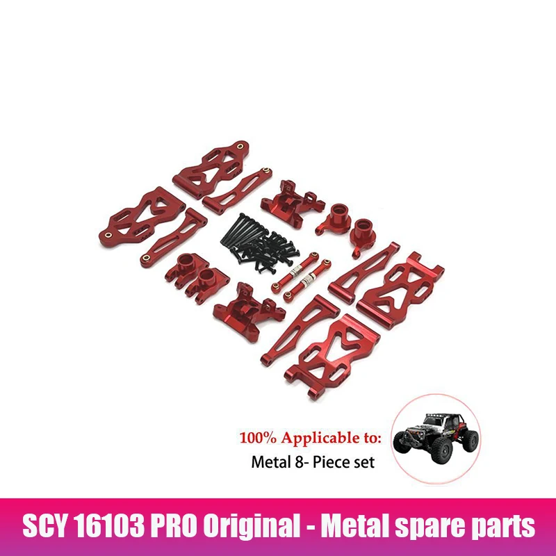 SCY 16101 16102 16103 16104 16106 16201 JJRC Q130A Q130B Q141 viti metalliche Kit di fissaggio strumenti di riparazione 1/16 RC pezzi di ricambio per auto