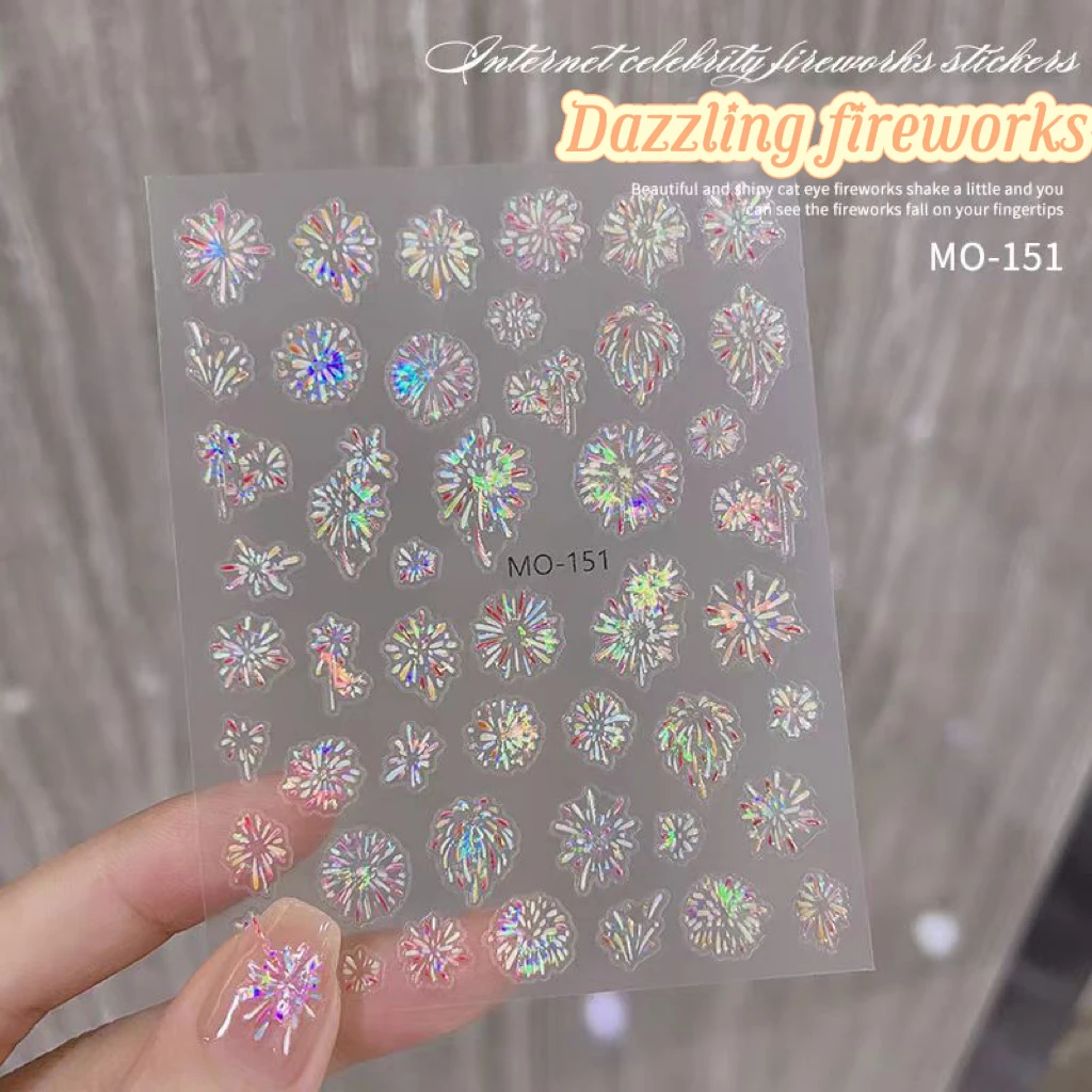 

1 sheet New dazzling fireworks nail decal 3D relief romantic laser star nail decal with adhesive decoration