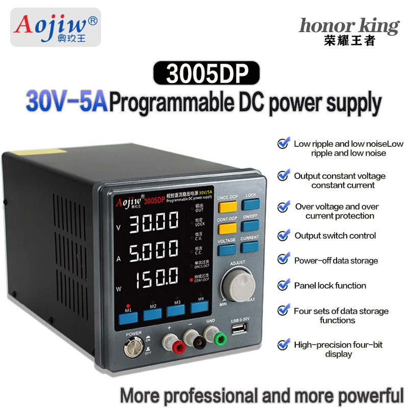 300DP DC Laboratory Power Supply 30V 5A Adjustable Voltage Regulator Bench Switching Power Supply Preset Current ON/OFF