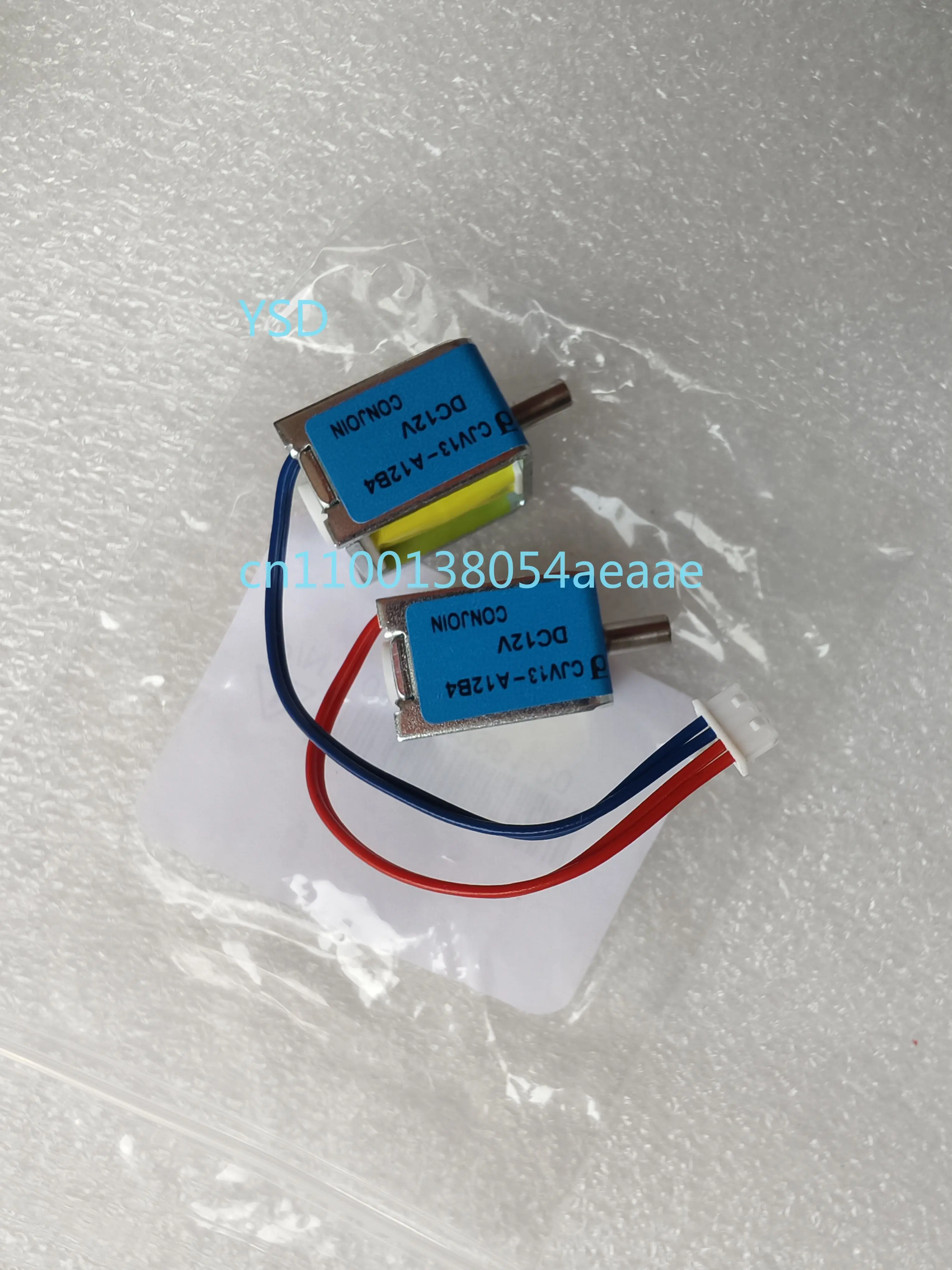 

12V Bleeding Valve Compatible with New EPM Series Monitors Single Price