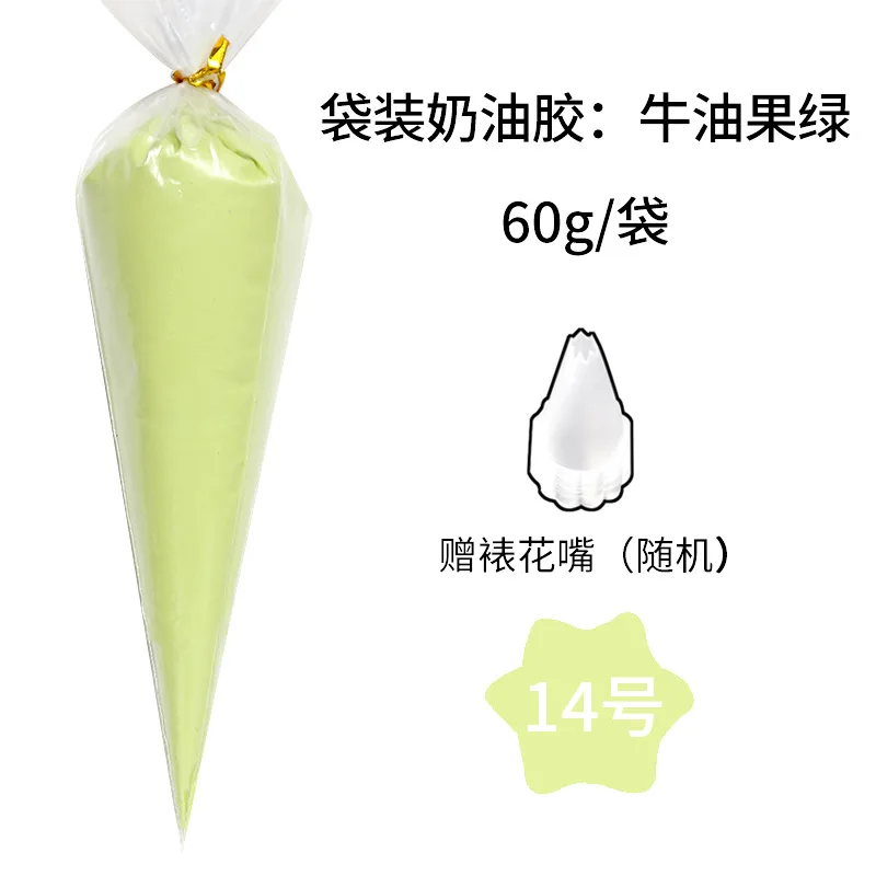 60g Imitations-Creme-Kleber für Charms, handgemachte Handyhüllen, Decoden-Shaker, Schmuckwerkzeuge, professionelle Werkzeuge