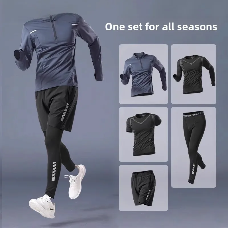 

Мужской спортивный костюм для бега, быстросохнущий комплект спортивной одежды, футболка с длинными рукавами и длинные брюки, тренировочное оборудование для весны, осени и зимы