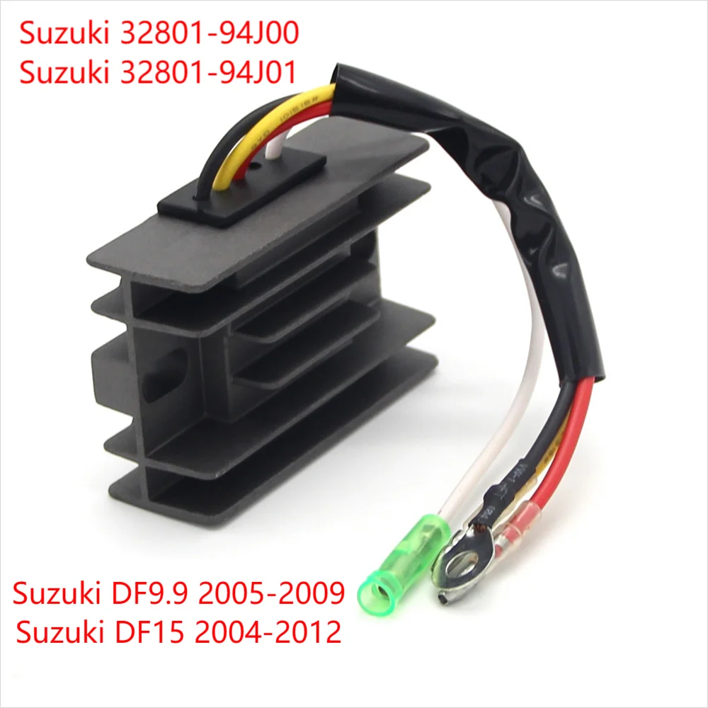 Outboard Motors Voltage Regulator Rectifier For Suzuki DF9.9 2005-2009 DF15 2004-2012 Moto Accessories 32801-94J00 32801-94J01
