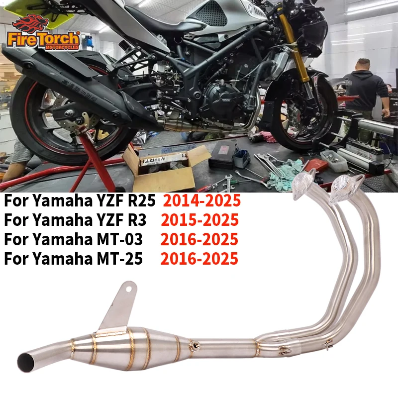 

Выхлопная труба для мотоциклов YAMAHA YZF R3, YZF R25, MT-03, MT03 (2014-2025), соединительная передняя труба для подключения к оригинальному глушителю