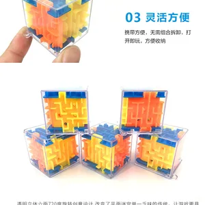 Khả năng ma thuật 6 mặt cho trẻ em, khối 3D mini, câu đố trong suốt, tốc độ, bóng lăn, người bảo vệ căng thẳng 6 Bán hàng mê cung đồ chơi chính - 5