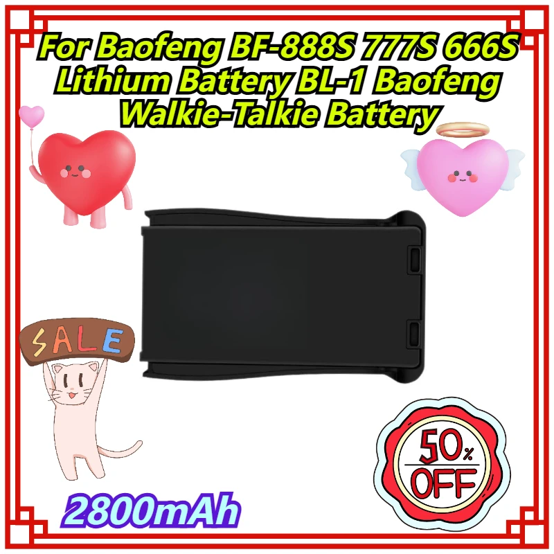 

2800 мАч для Baofeng BF-888S 777S 666S литиевая батарея BL-1 Батарея рации Baofeng