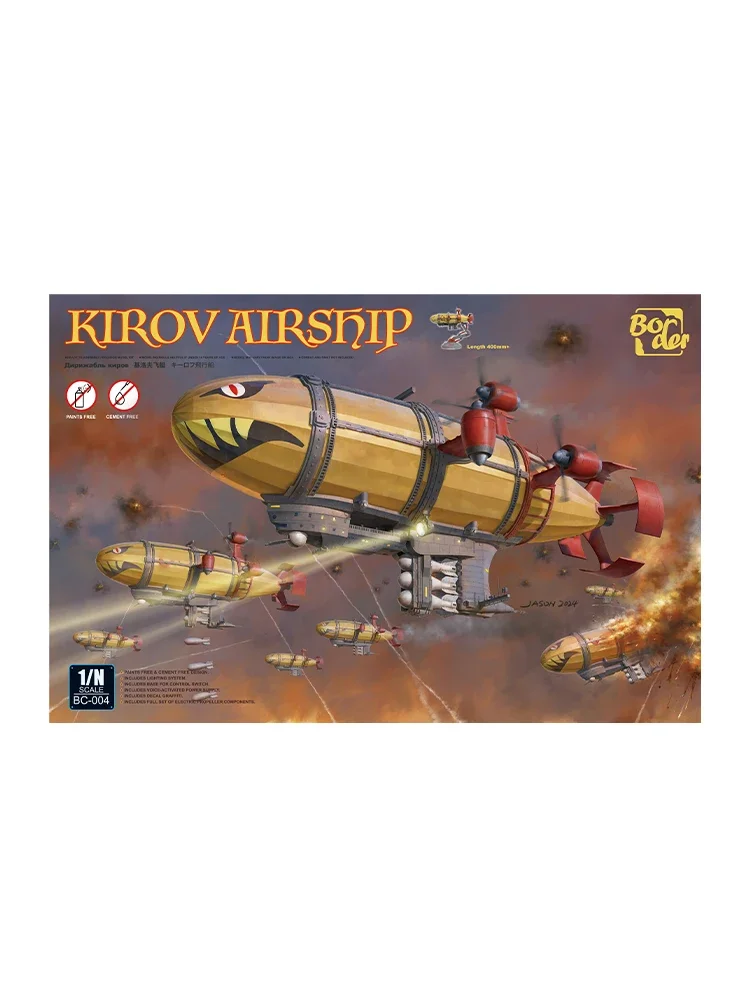 Border Assembly Model Kit BC-004 Kirov Airship Adhesive free color separation, with lighting components