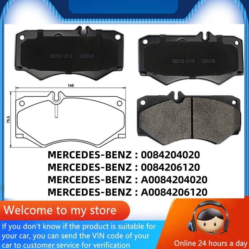 

Для Mercedes Benz 230GE(W460)G270 G280 G300(W461)AMG G55 G320 G350d G400 G500 (W463-1)передняя тормозная колодка/автозапчасти-59094