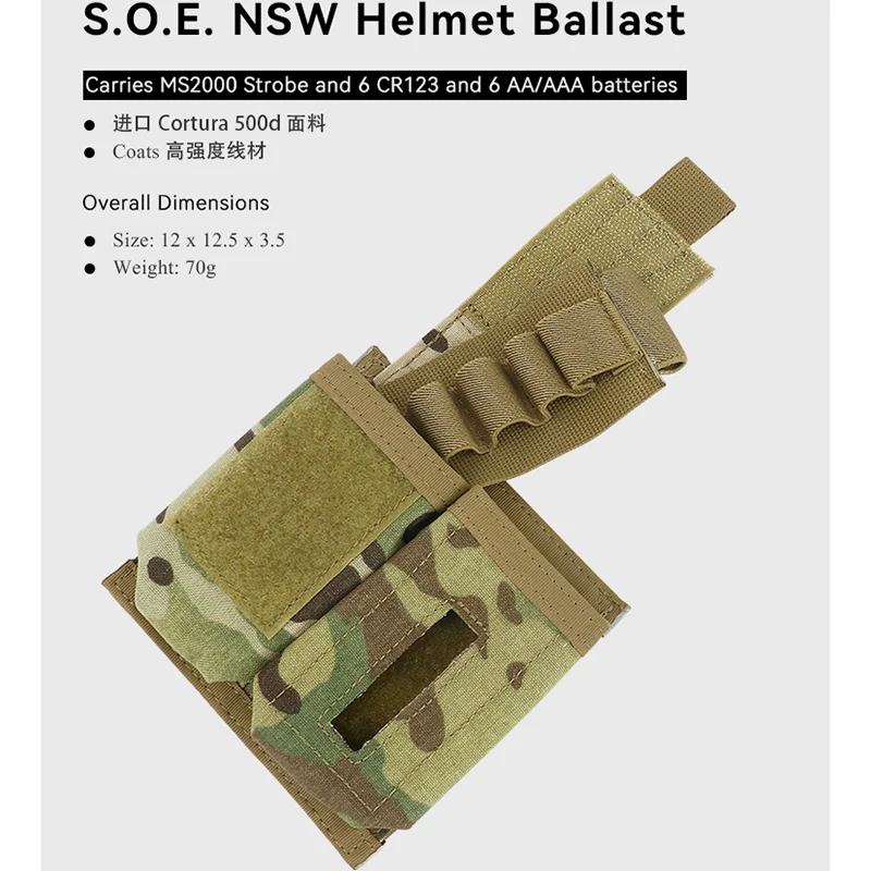 SOE NSW خوذة الصابورة القبعات مع حقيبة MS2000 مجموعة إضاءة البقاء على قيد الحياة