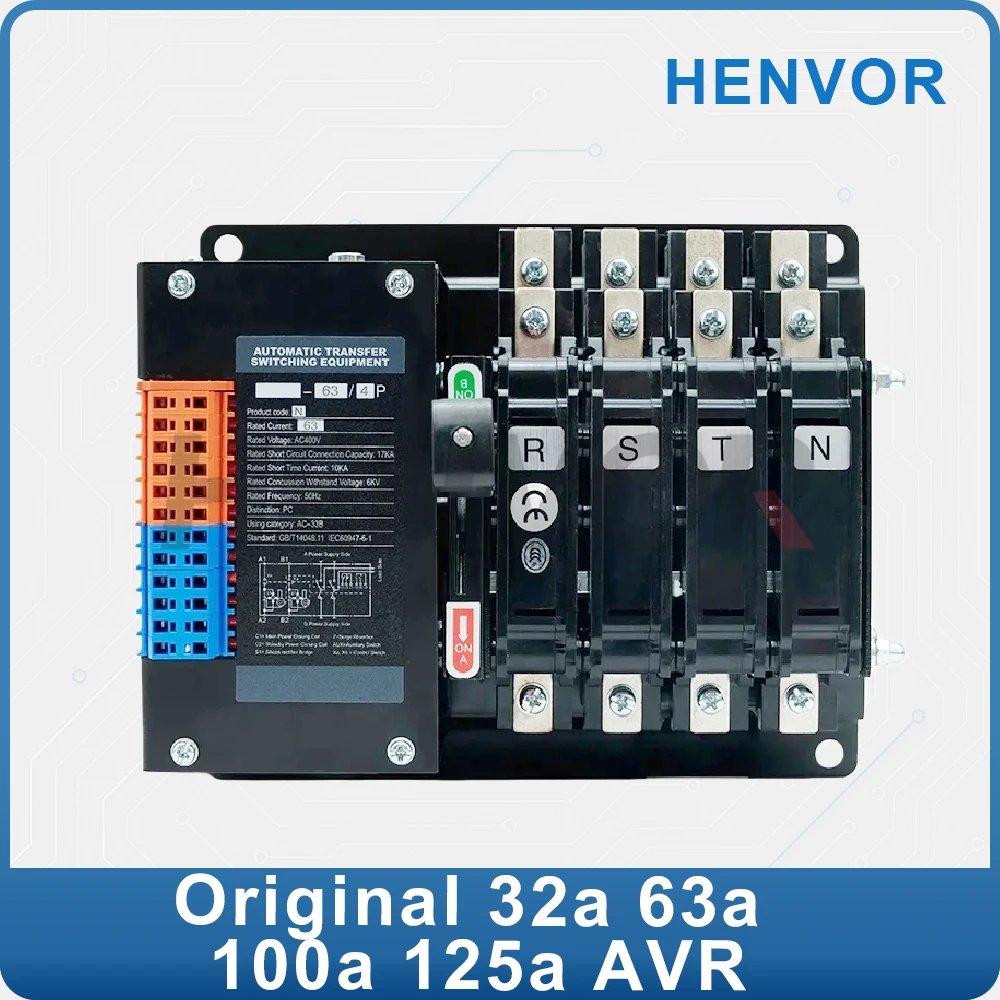 YES1-125/4P 63A 100A 125A ATS Dual Power Automatic Transfer Switch with Arc Extinguishing Chamber for Generator Load Switching