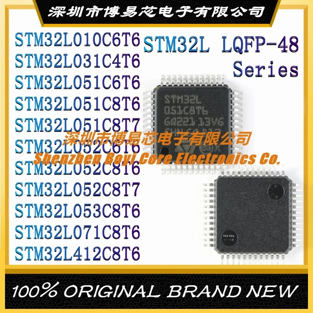 STM32L010C6T6 STM32L031C4T6 STM32L051C6T6 STM32L 051C8T6 051C8T7 052C6T6 052C8T6 052C8T7 053C8T6 071C8T6 412C8T6plastic case