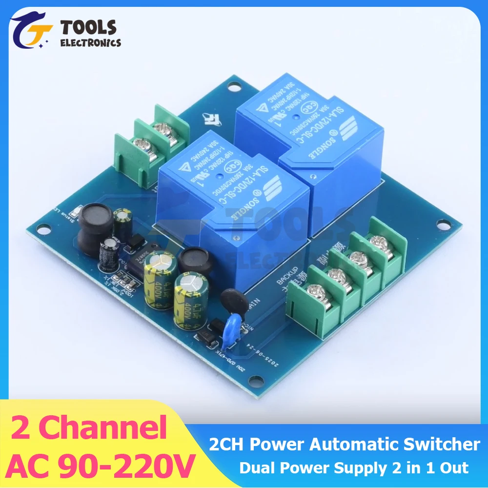 

AC 90-220V 30A Automatic Transfer Switch Dual Power Supply 2 in 1 Out Power Outage Auto Switcher Emergency Backup Disconnector