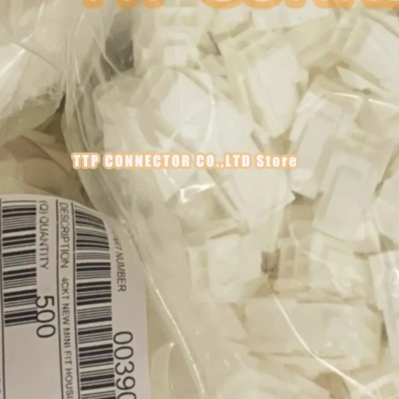 500pcs/lot Connector 39012046 3901-2046 5559-04P-210 100% New and Origianl