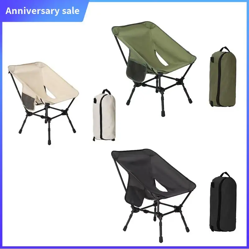 

Picnic Hiking Travel Backpack Beach Moon Fishing Portable Chair Outdoor Creamy White 1 PCS