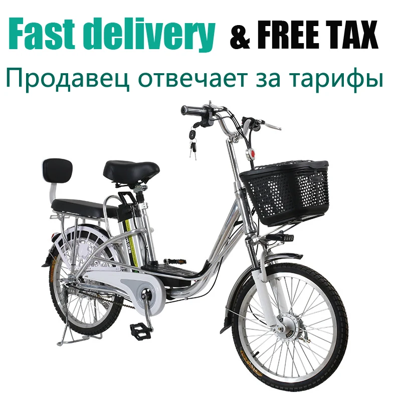 20-inch electric bicycle, 48V350W power bike, double shock absorbing aluminum alloy, urban commuter women\'s bicycle