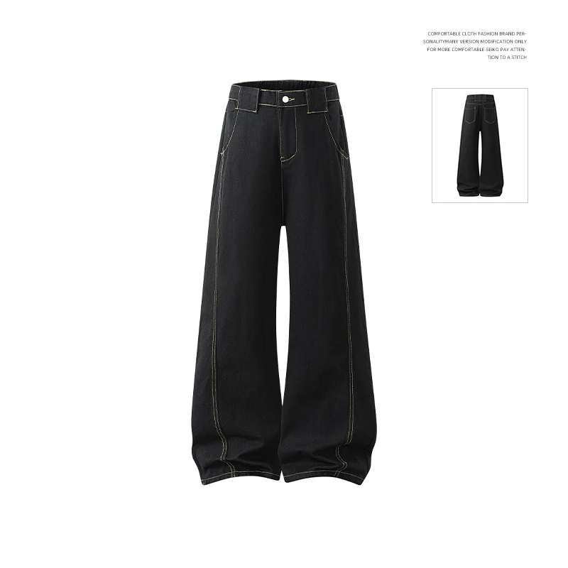 American High Street Contrast Stitch Denim Pants Men Women Washed Distressed Deconstructed Spliced Hong Kong Style Baggy Wide Le