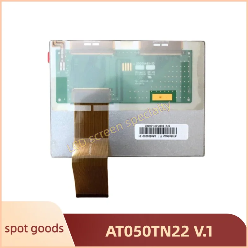 

Экраны ЖК-дисплея для оригинальных 5-дюймовых AT056TN53 V.1 AT056TN52 V.3 AT050TN22 V.1